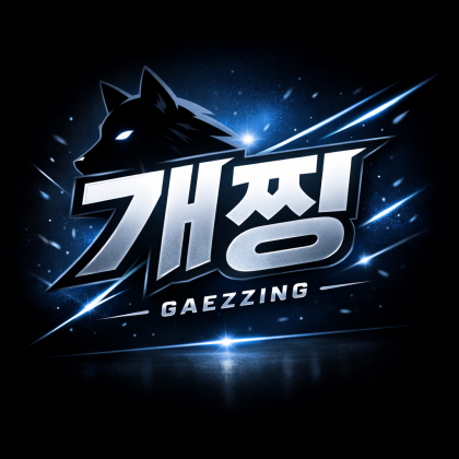 스트리머 로고