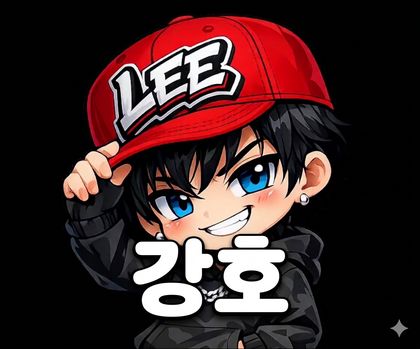 스트리머 로고