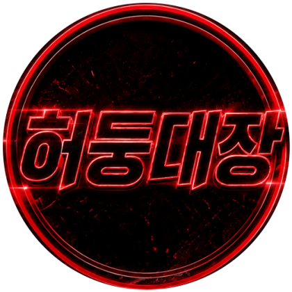 스트리머 로고