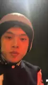하니이와