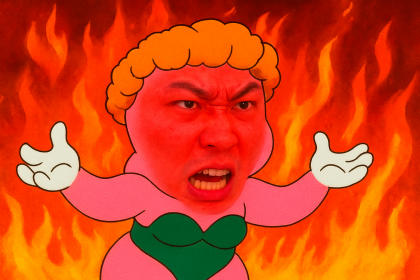스트리머 로고