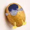 예빉