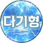 Streamer Logo