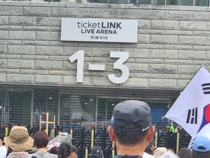 스트리머 로고