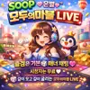 ♥은별♥™