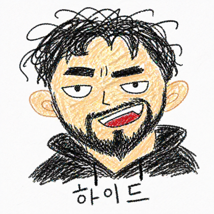 스트리머 로고