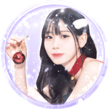 스트리머 로고