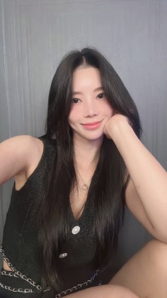 Streamer Logo
