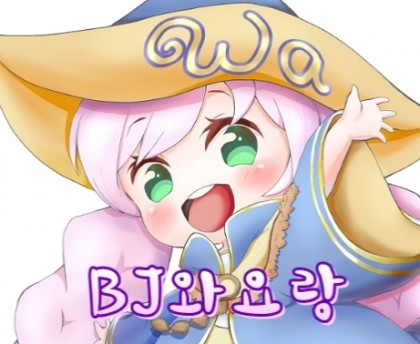 스트리머 로고