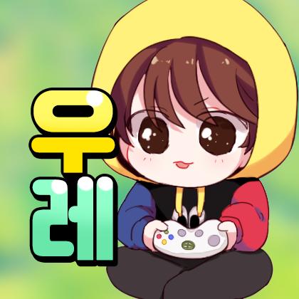 스트리머 로고
