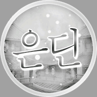 스트리머 로고