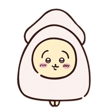 스트리머 로고