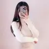 세린