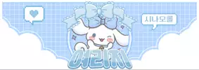 여리지주인