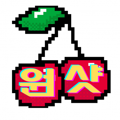스트리머 로고
