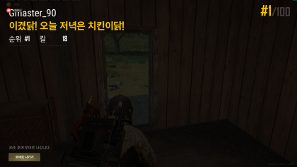 스트리머 로고