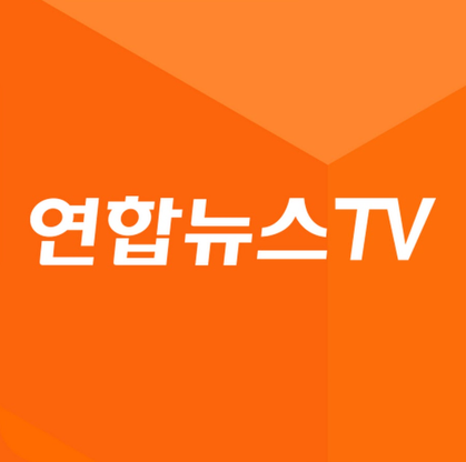 스트리머 로고