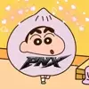 은벼링
