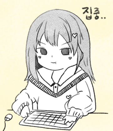 스트리머 로고