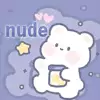누드님♡