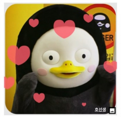 스트리머 로고