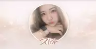 지아뇸