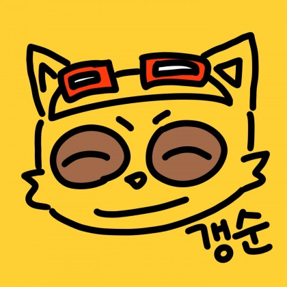 스트리머 로고