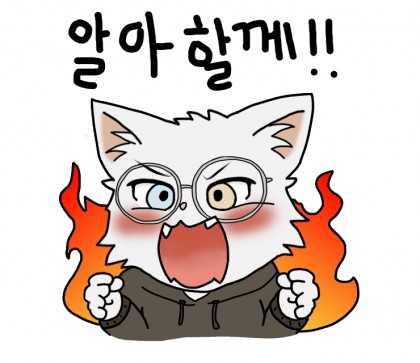 스트리머 로고