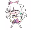 주목.
