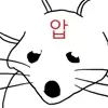 마구지