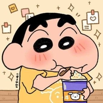 스트리머 로고