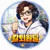 칼퇴원딜