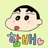 함배