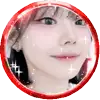 영베리