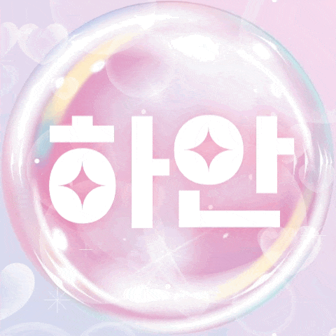 스트리머 로고