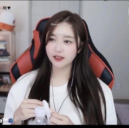 스트리머 로고