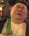 １세