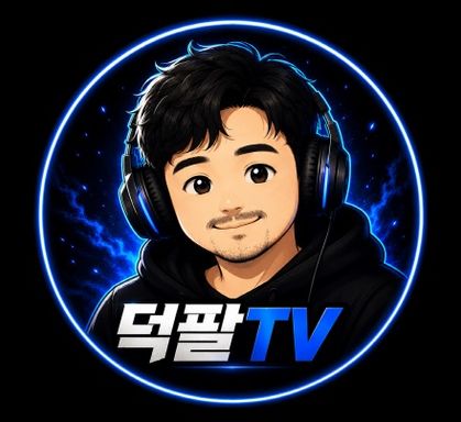 스트리머 로고