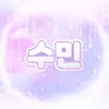수ㅇㅅㅇ