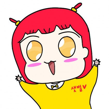 스트리머 로고