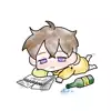 유란츠