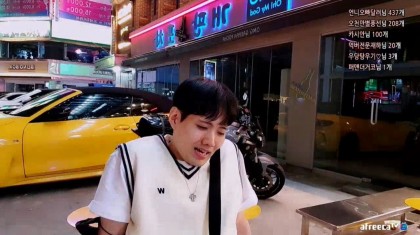 스트리머 로고