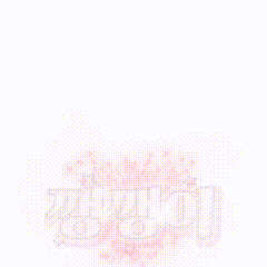 스트리머 로고