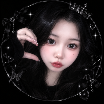 스트리머 로고