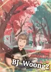 [BJ]웅2