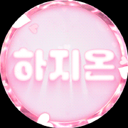스트리머 로고