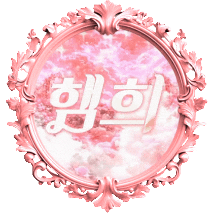 스트리머 로고