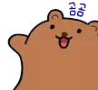 .곰곰 프로필