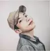 .삼월