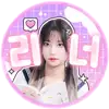 리너♥된당